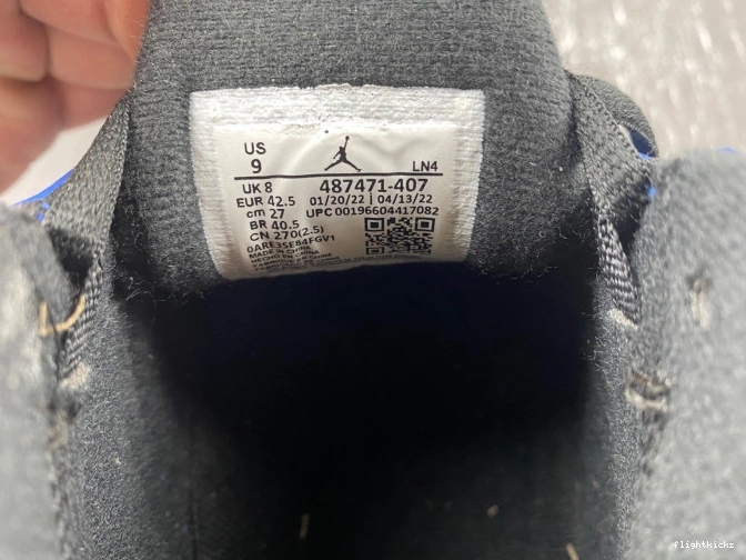 Jordan 14 Laney Retro 487471-407 0811